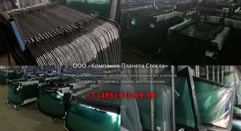 Правое стекло для Dynapac F2500CS