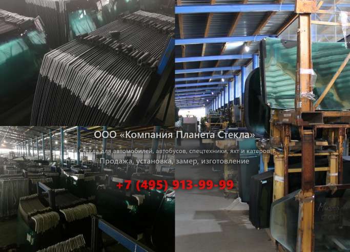 Заднее стекло для BEML BD14W