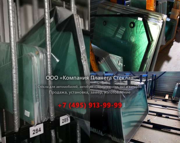 Стекло для шасси Hyundai HD 170