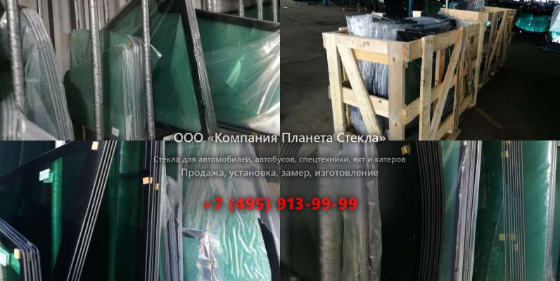Лобовое стекло для John Deere 770BH