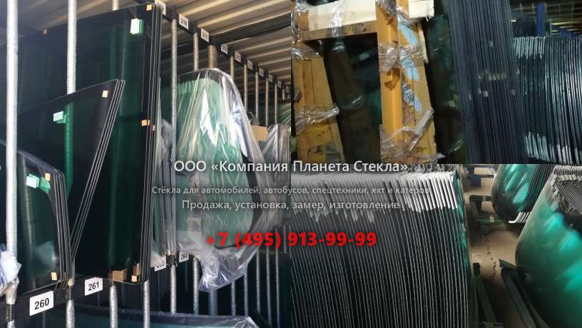 Лобовое стекло для Hamm DV 70 TO