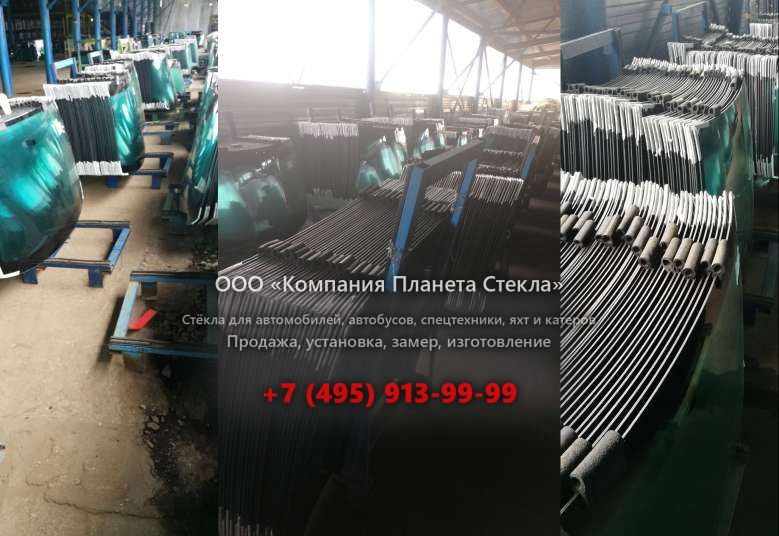 Правое стекло для Baikal 16 CAT