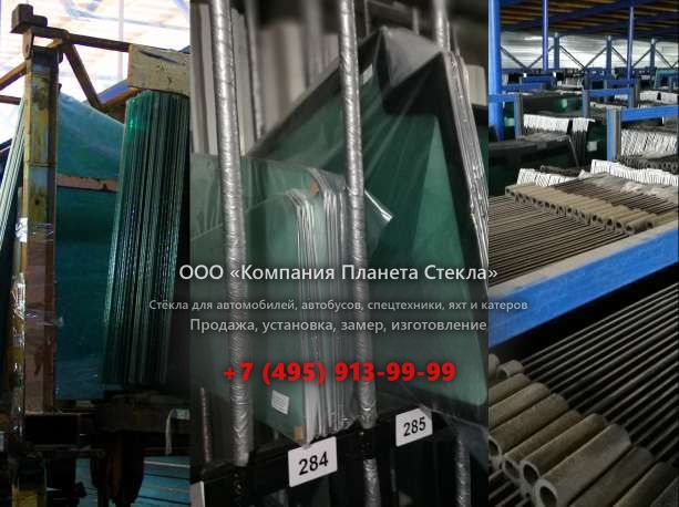 Лобовое стекло для Ginaf HD 5372 T