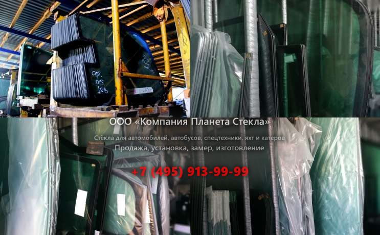 Левое стекло на Kato HD 2045 II