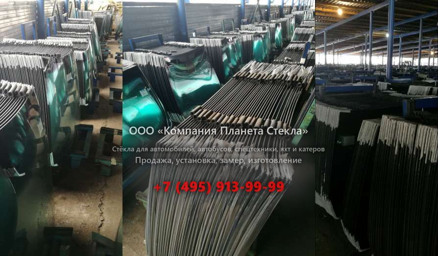 Лобовое стекло для XCG 450LC-8