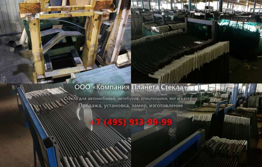 Заднее стекло для Doosan DL300