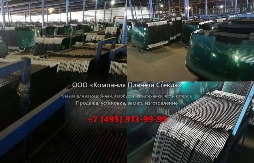 Лобовое стекло для Foton Auman TX 4187SLFKA-RA