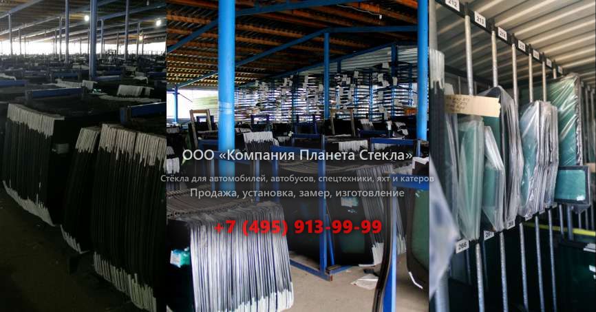 Лобовое стекло для Bonny CE 1250-7