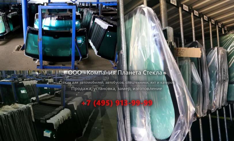 Правое стекло для International 3984