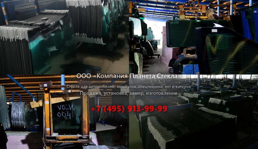 Стекло левое дверное верхнее на JCB 541-70