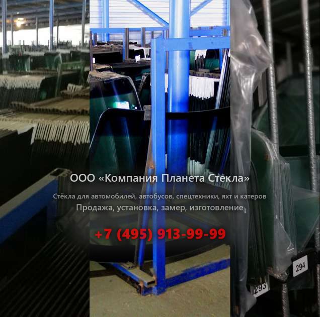 Стекло Chevrolet Aveo седан 2003 - 2008, T200