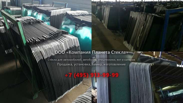 Левое стекло для HSM 208F 6WD