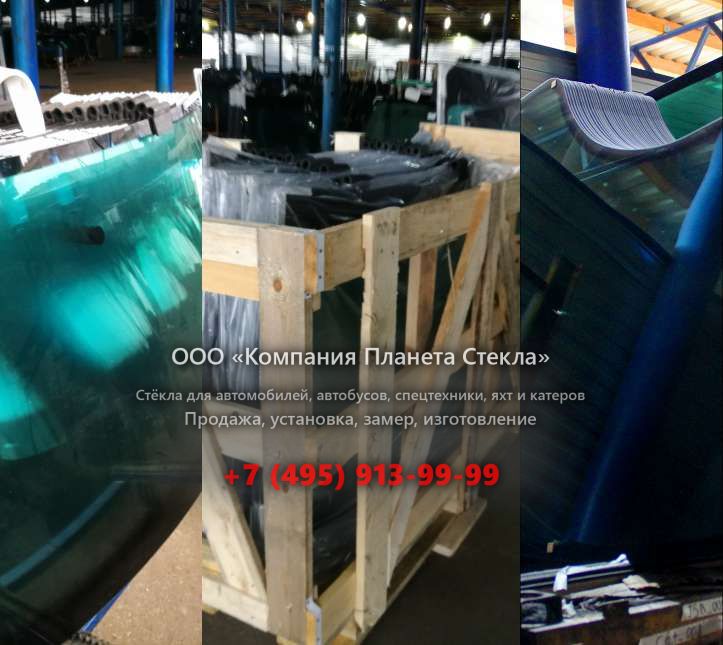 Заднее стекло для UMG E140Wlc