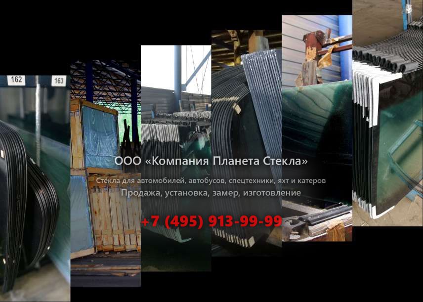 Заднее стекло на Doosan Mega 200-V