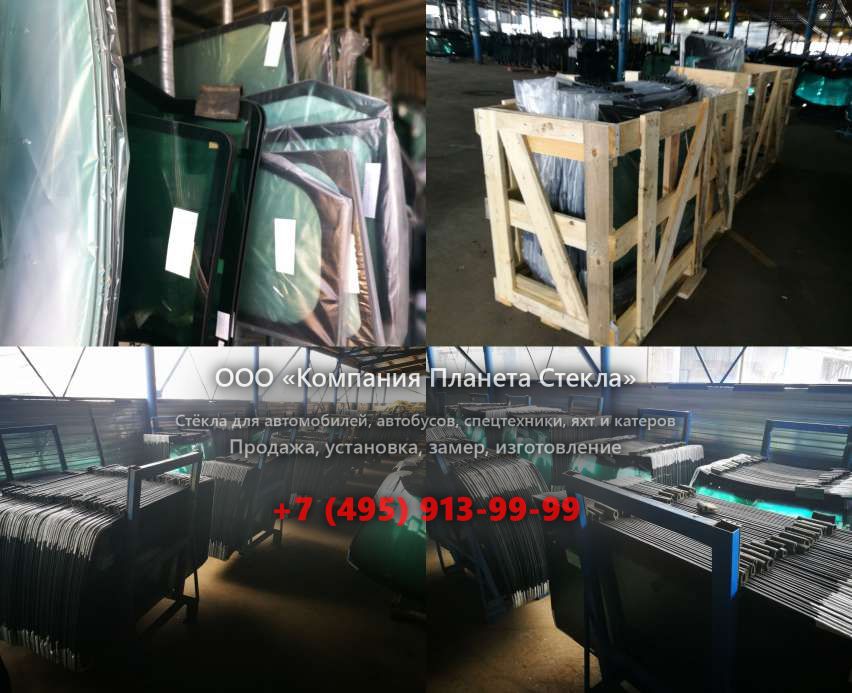 Заднее стекло для Case 888 B