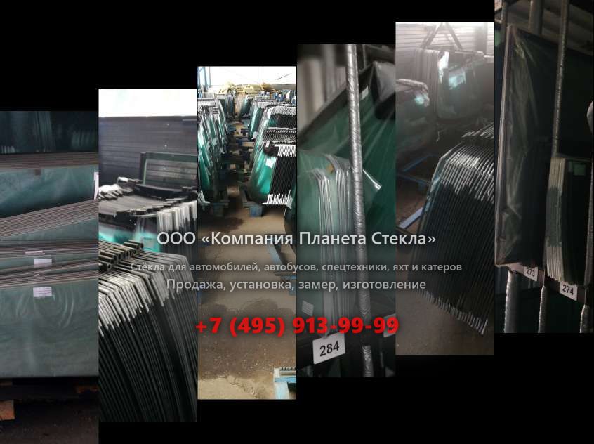 Правое стекло для Kato HD 823 MRV