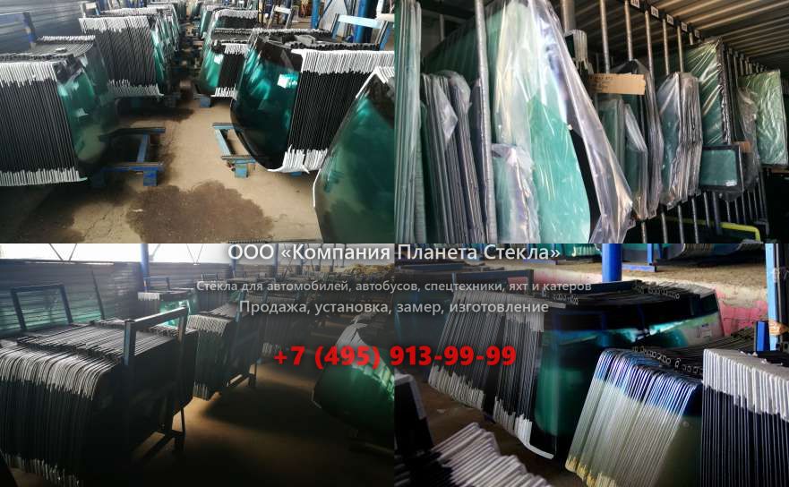 Заднее стекло для МТЗ BELARUS-3522