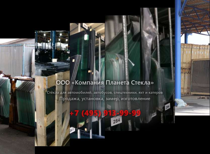 Заднее стекло для Doosan SD300