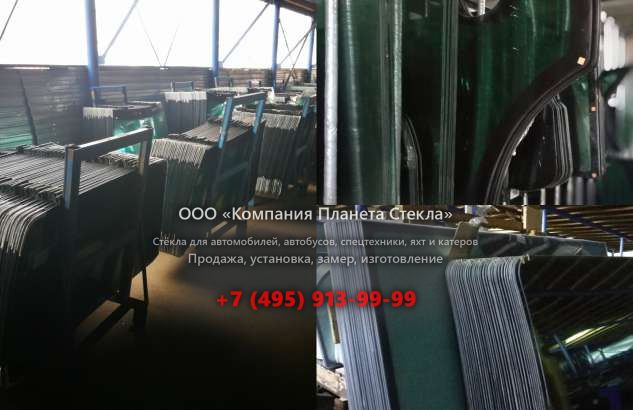 Стекло на Mazda Atenza универсал 2002 - 2005, 1 поколение