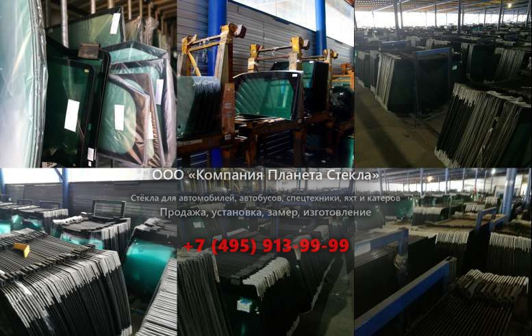 Правое стекло на Furukawa FL200 I