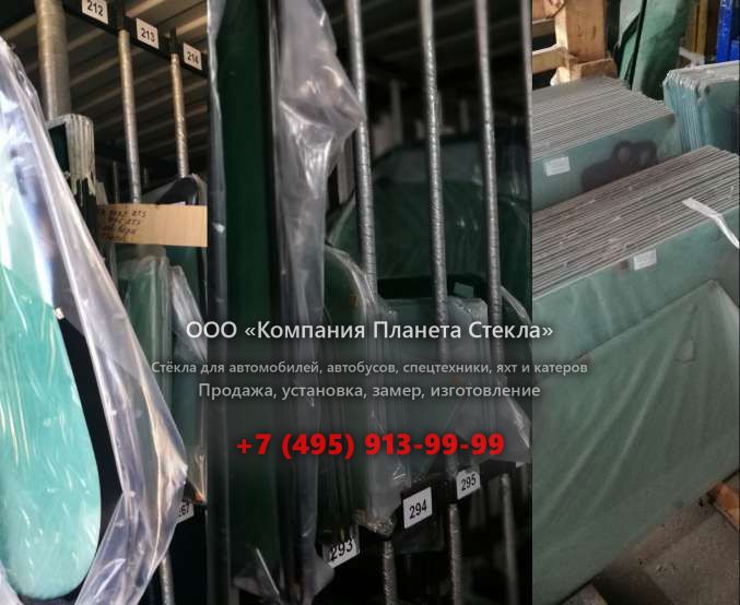 Стекло на Chevrolet Blazer внедорожник 3 поколение