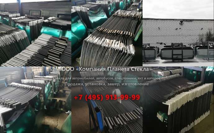 Лобовое стекло для Ikarus 263 10.4 D (192 Hp)
