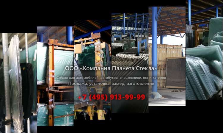 Правое стекло на Doosan SOLAR 255LC-V