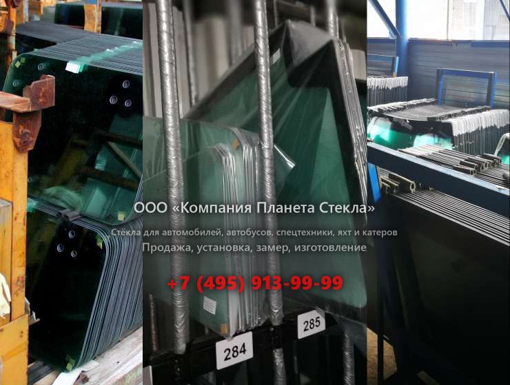 Лобовое стекло для Урал 43206