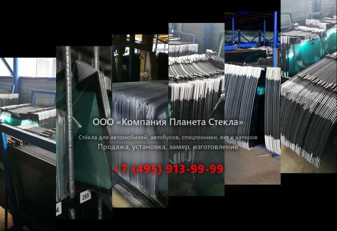 Правое стекло на Doosan DL300A