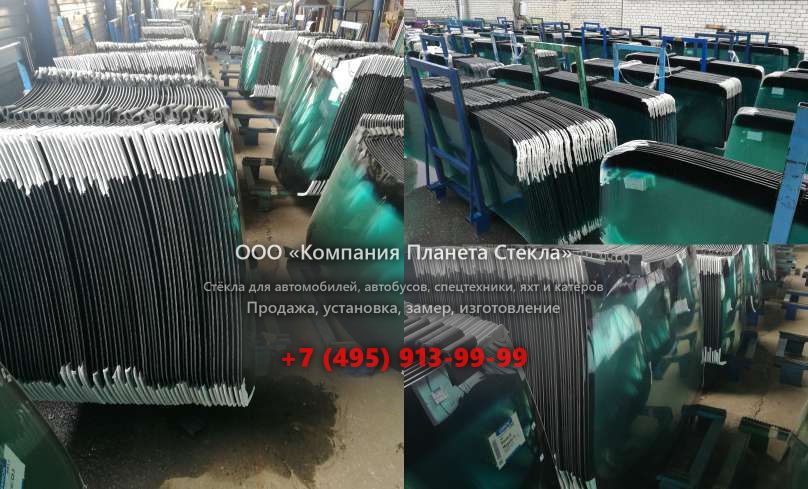 Лобовое стекло на Волжанин 52701