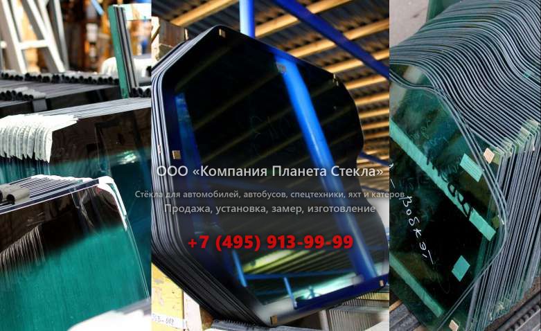 Правое стекло для JCB 208