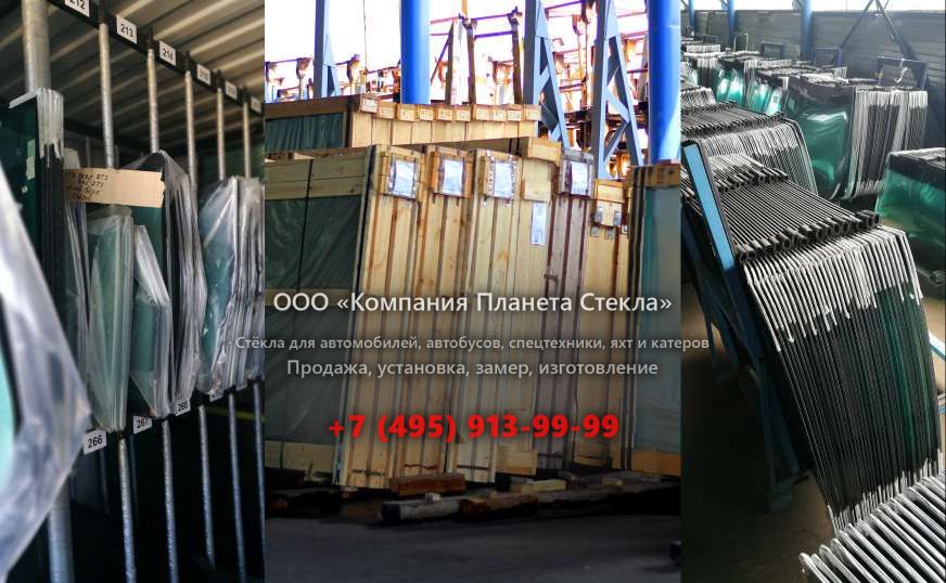 Стекло лобовое верхнее для JCB 8026 CTS
