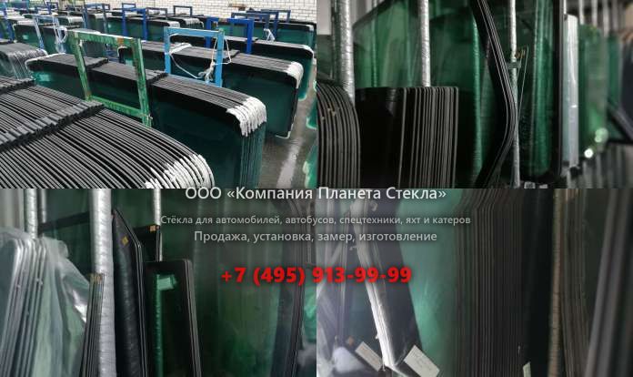 Левое стекло для SDLG / LINGONG LG946L