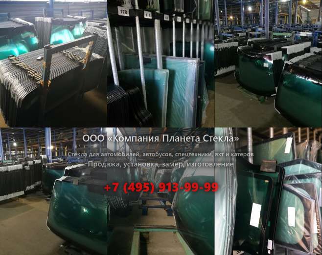 Лобовое стекло для BEML BD50