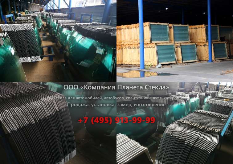 Заднее стекло для Hamm 3520