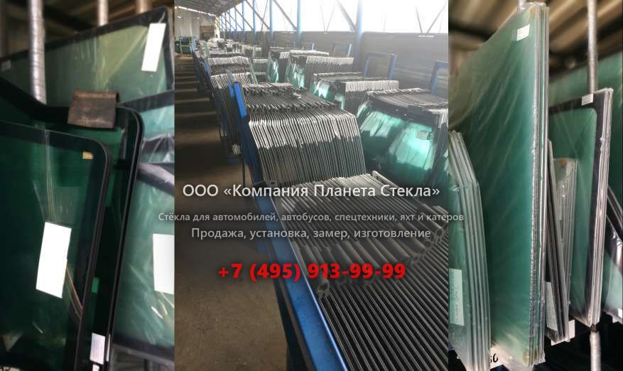 Лобовое стекло для Volvo L60F