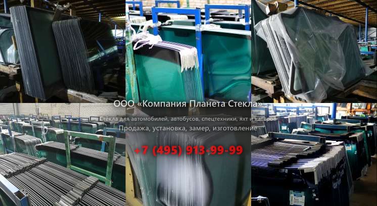 Заднее стекло для Tata LPT 2515