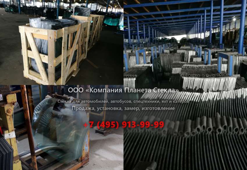 Стекло на колёсных экскаваторов Case 1088