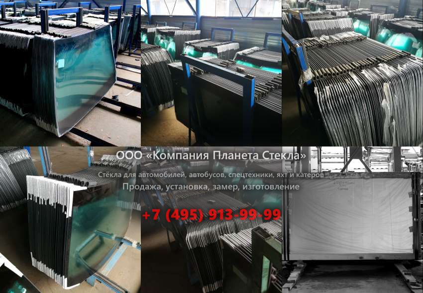 Стекло лобовое для JCB VM 137D/PD