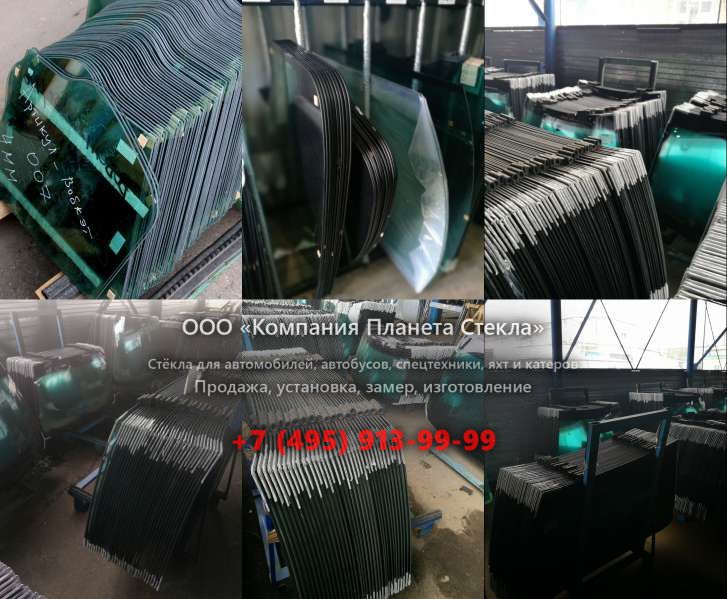 Левое стекло для Hamm HD 130