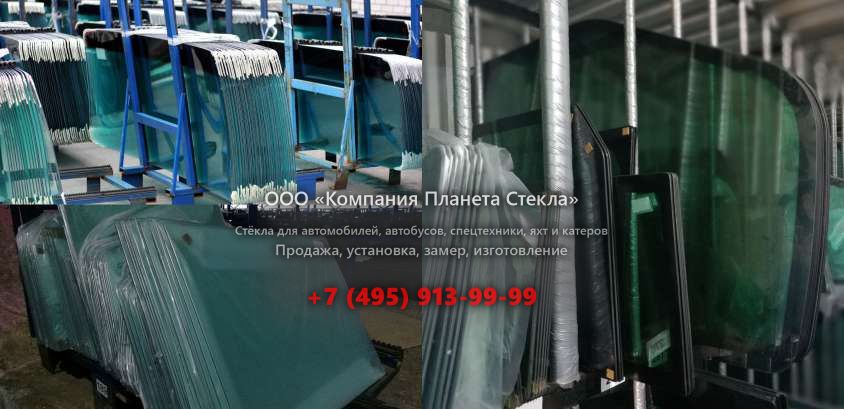 Стекло экскаваторов-погрузчиков Komatsu WB150-2