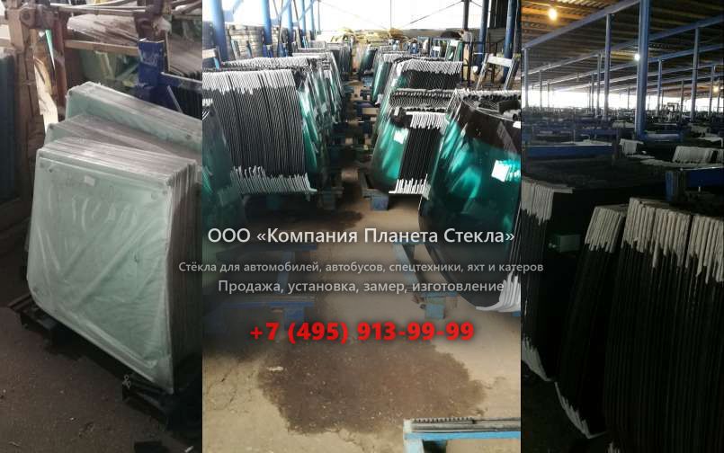 Стекло заднее для Volvo EW230B