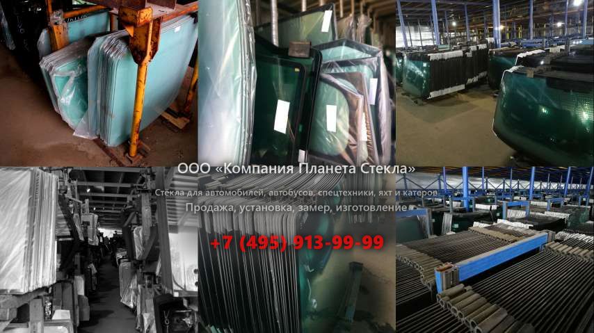 Правое стекло для Ikarus 260.18