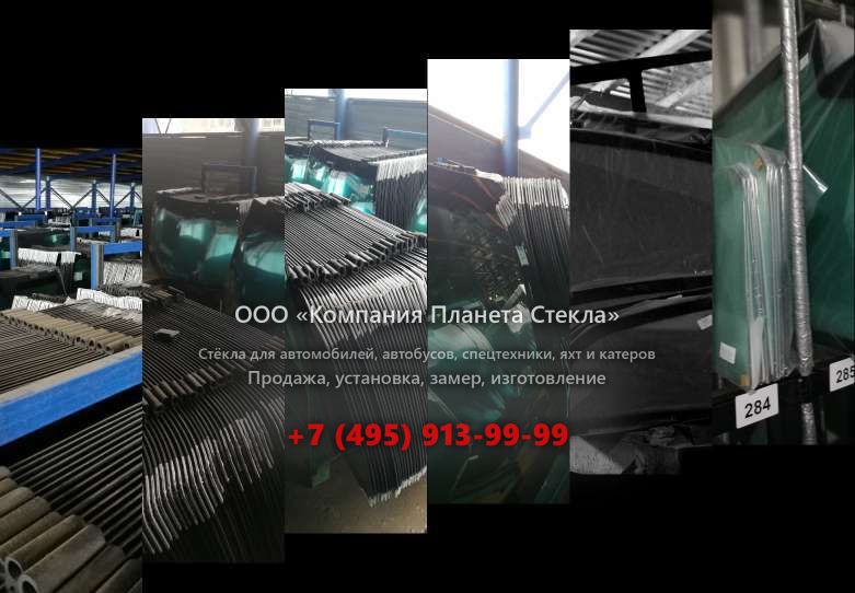Левое стекло на JCB 406