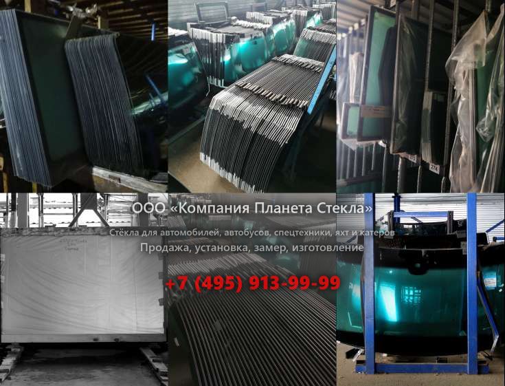 Левое стекло для Case 988 LLC Plus