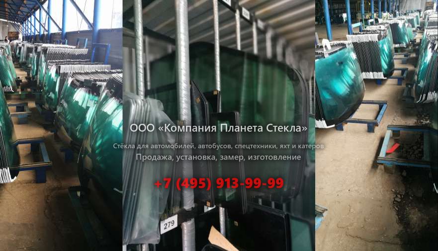 Заднее стекло для UMG E140Wlc