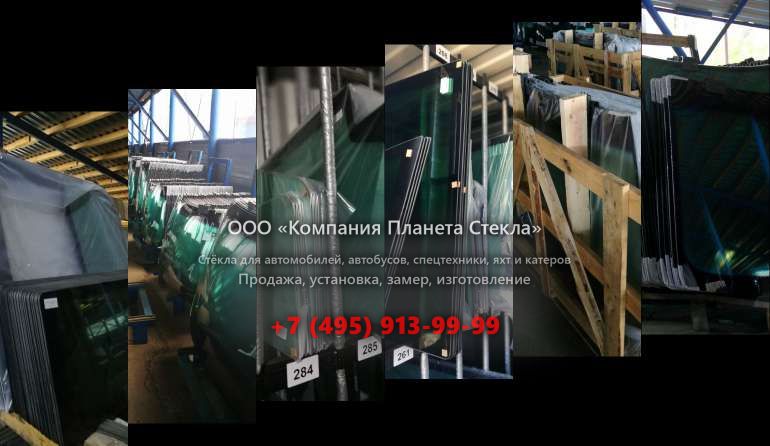 Заднее стекло для Volvo L220G
