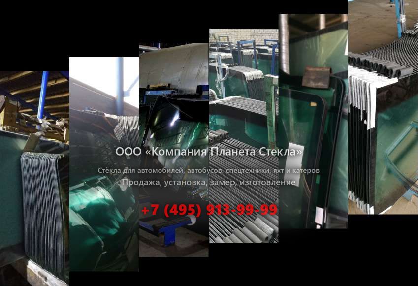 Лобовое стекло для Tata Daewoo Novus F8CJF