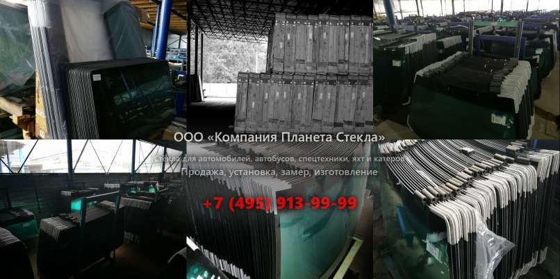 Стекло на гусеничных экскаваторов Kato HD 823 MR-LC