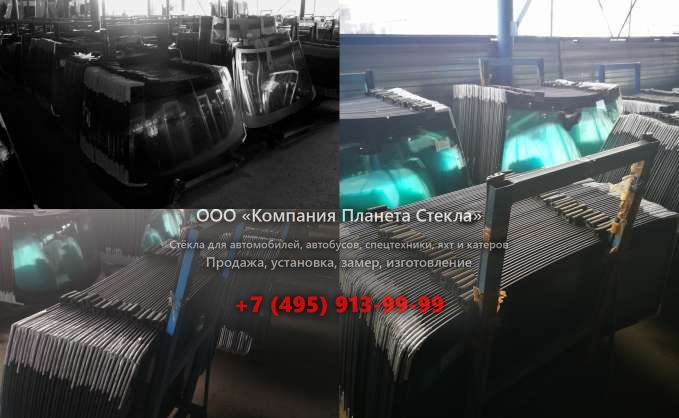 Заднее стекло для Кранэкс EU 421